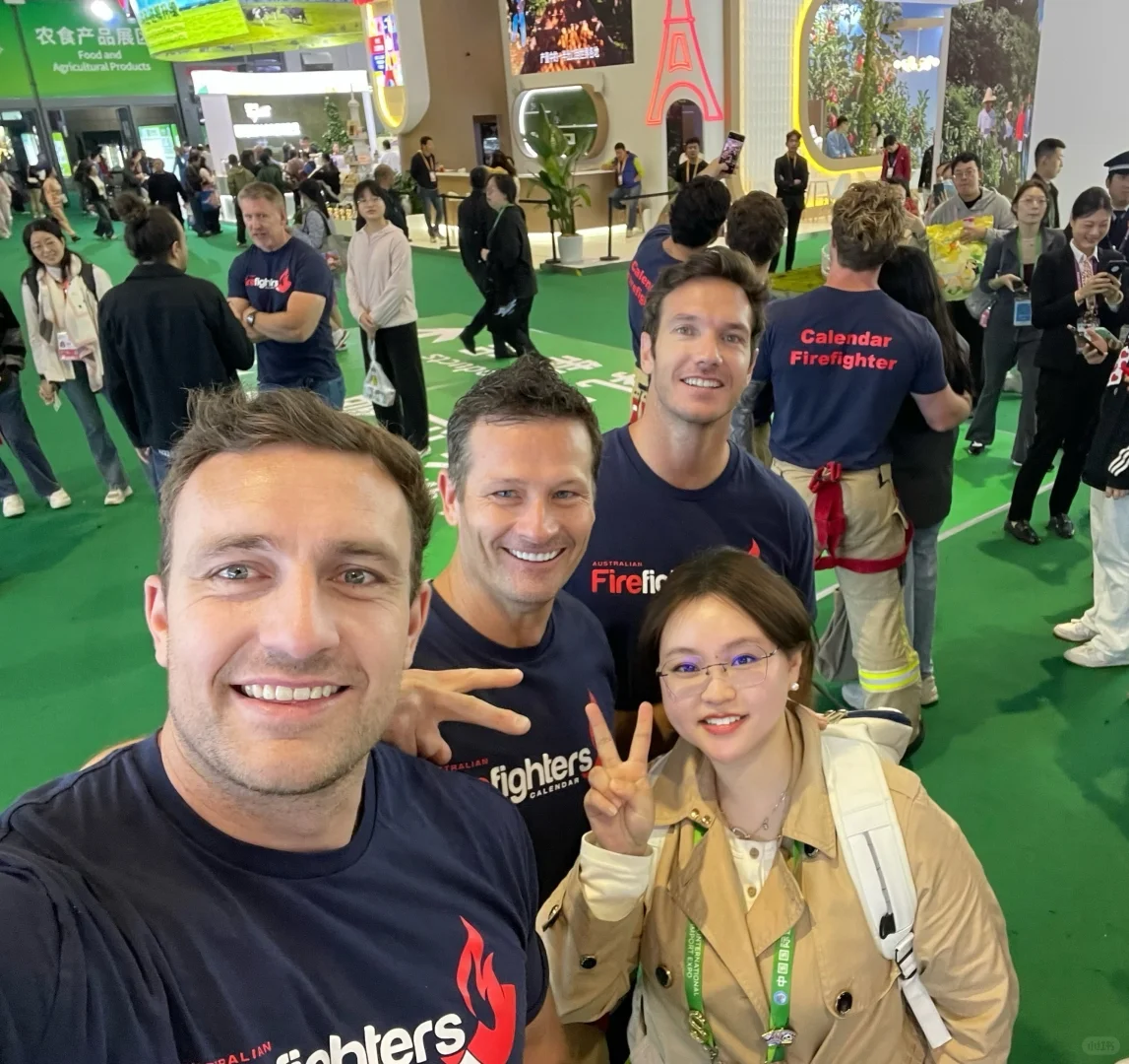 2025年进口博览会 大开眼界?