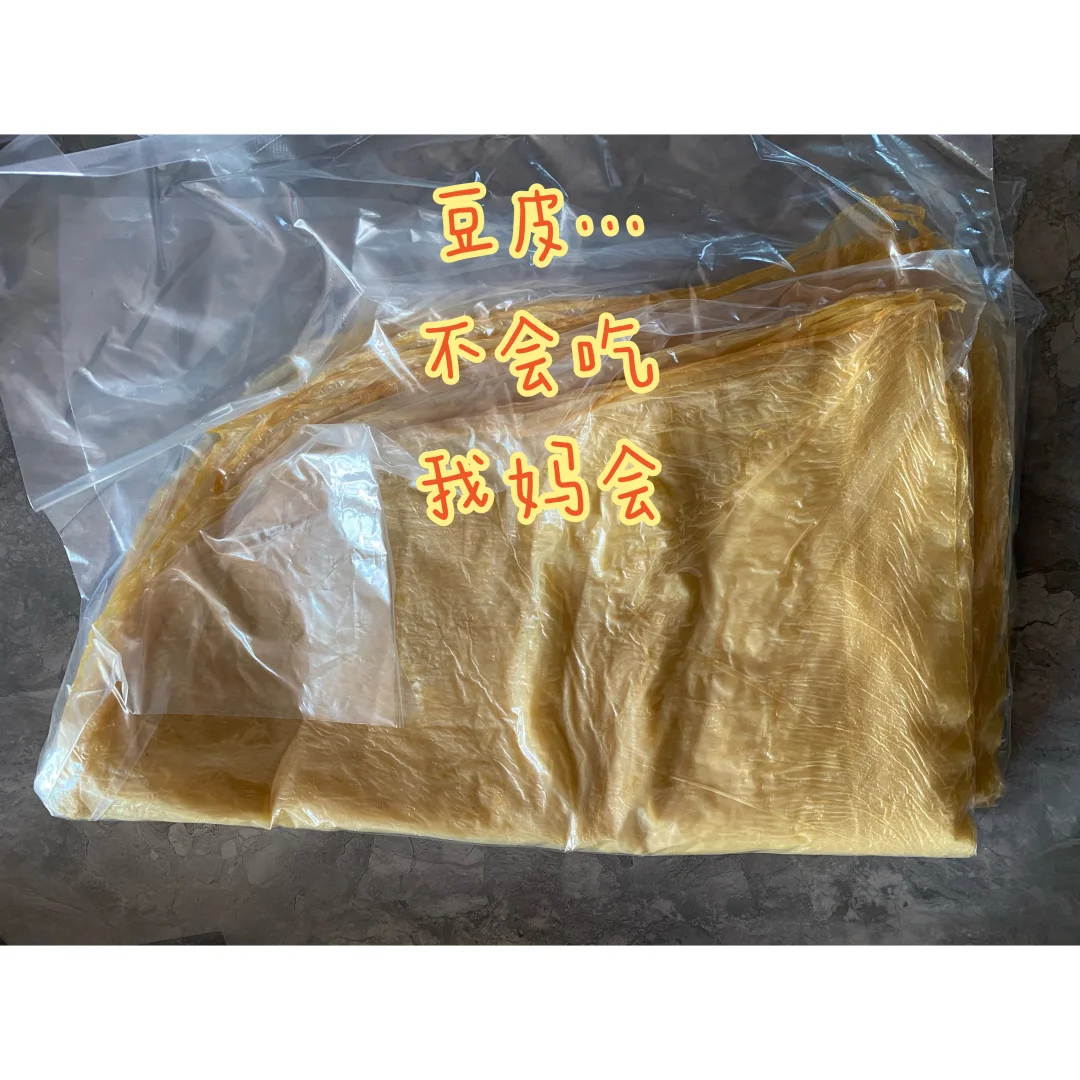 一年一度农博会打卡之2025（今年真早）