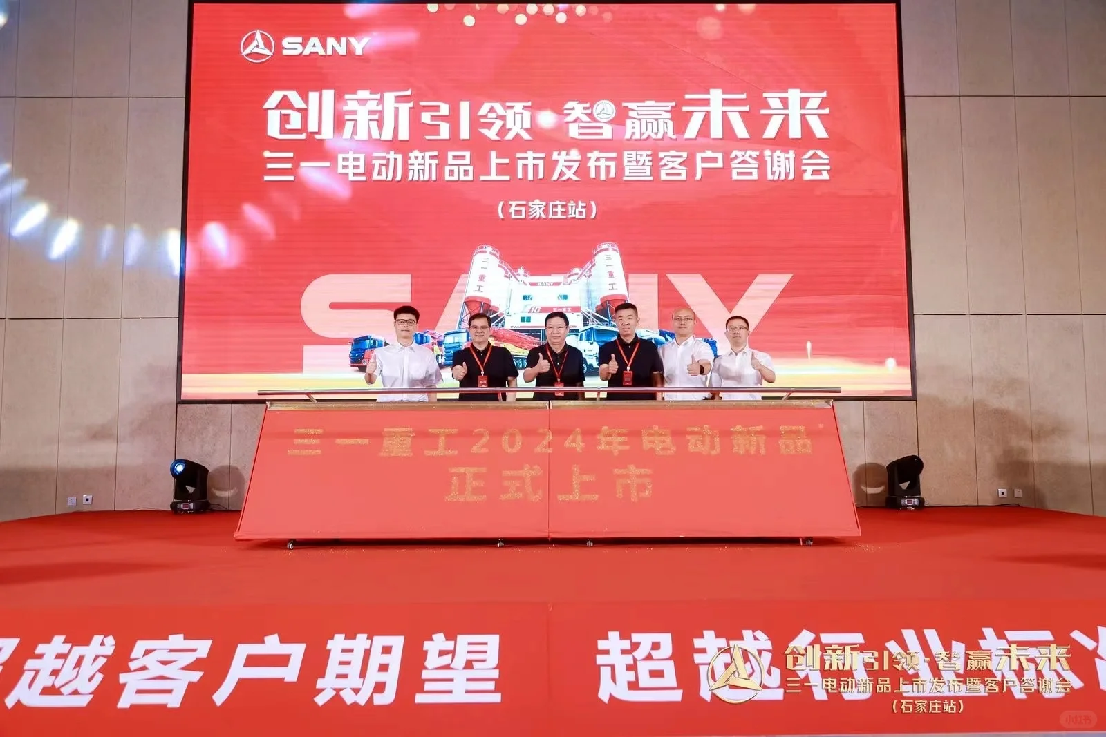 大热天的室外活动?