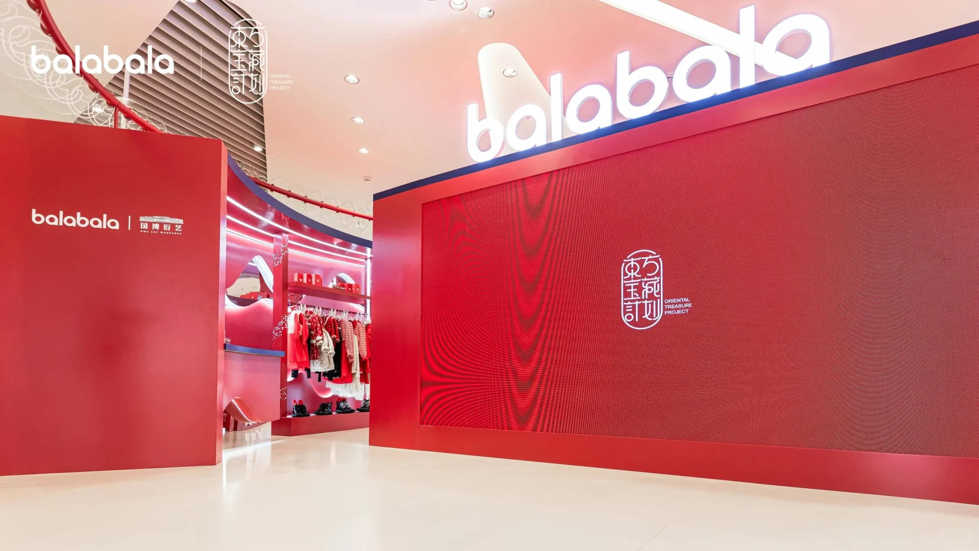 被这家店的展台美哭了?‖长沙展览搭建