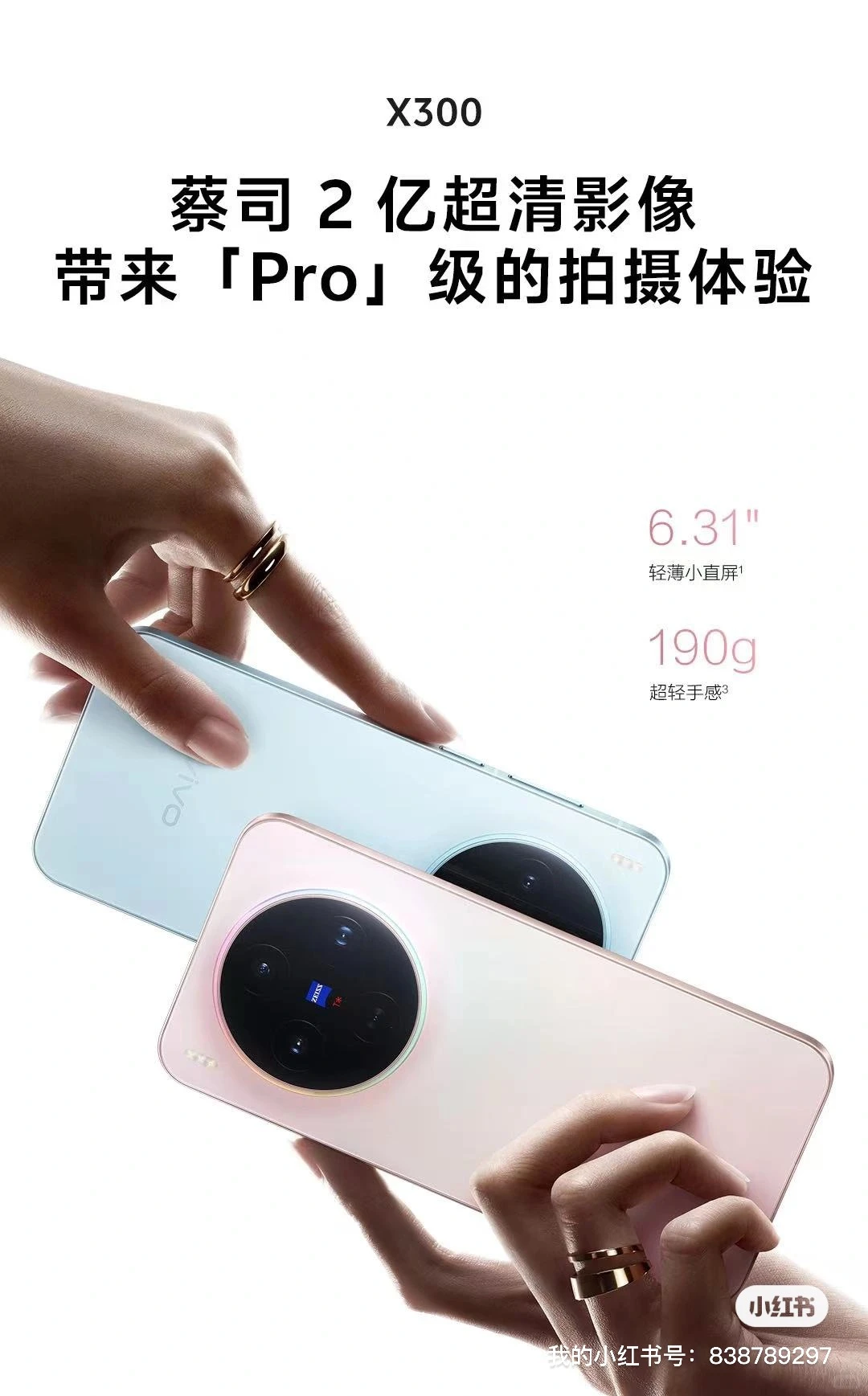 WCF深圳赛！12月6-7你报名了吗？