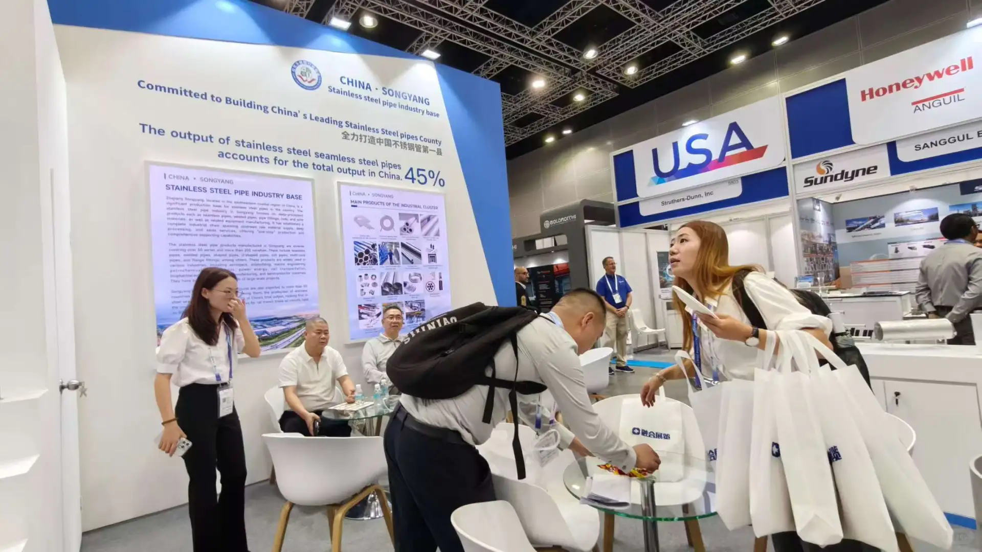 亚洲马来西亚 石油天然气展会OGA