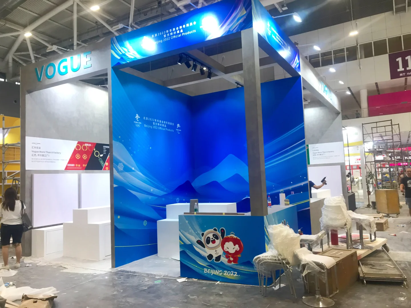 深圳礼品展准备接单了