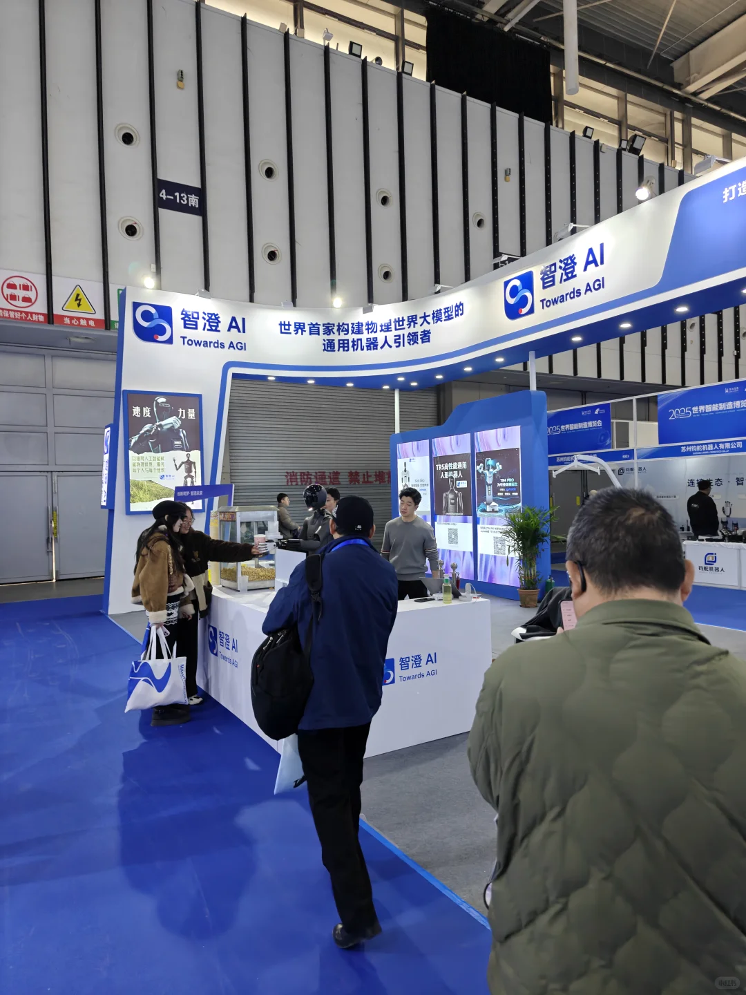 科技展挖到宝藏黑科技?