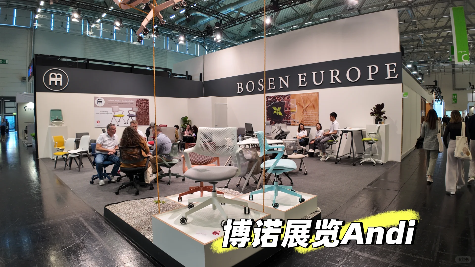 办公家具国外展会推荐～