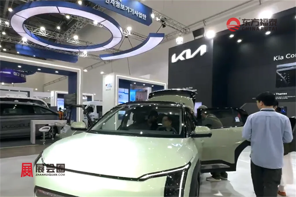 2026韩国电动摩托车及电动自行车展