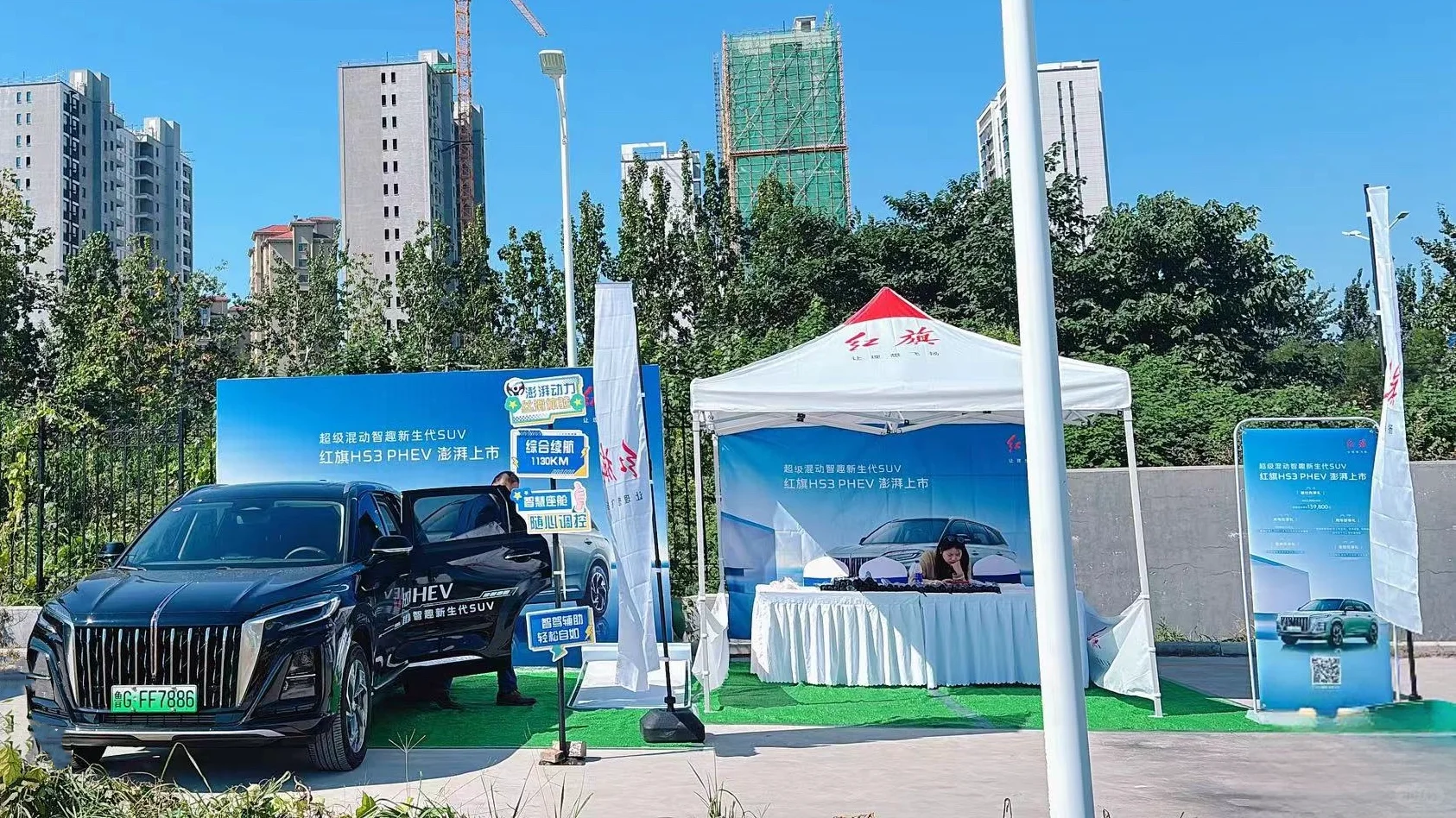 邯郸活动策划供应商