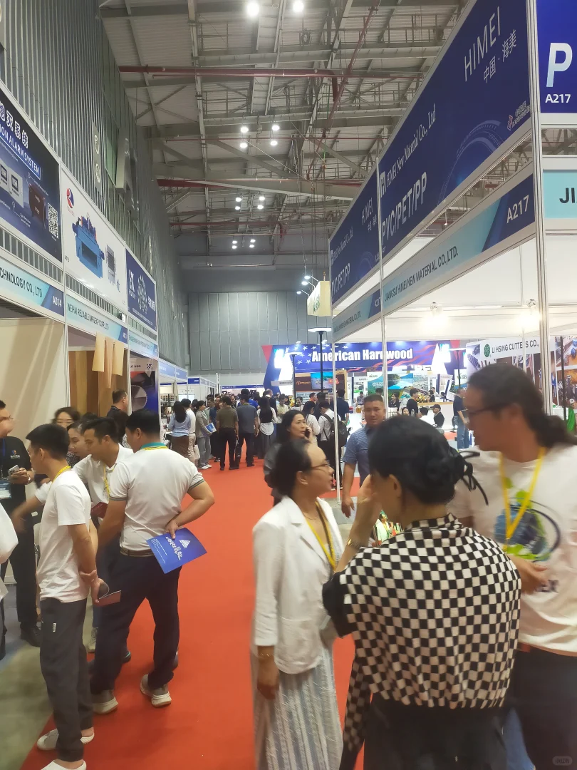 ?? 越南国际木工机械及家具制造展览会（1