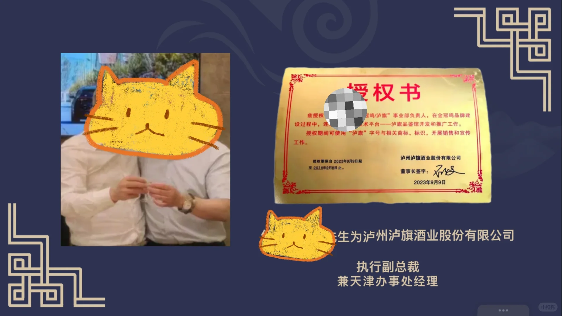 自家产业|白酒行业的寒冬什么时候才能过去