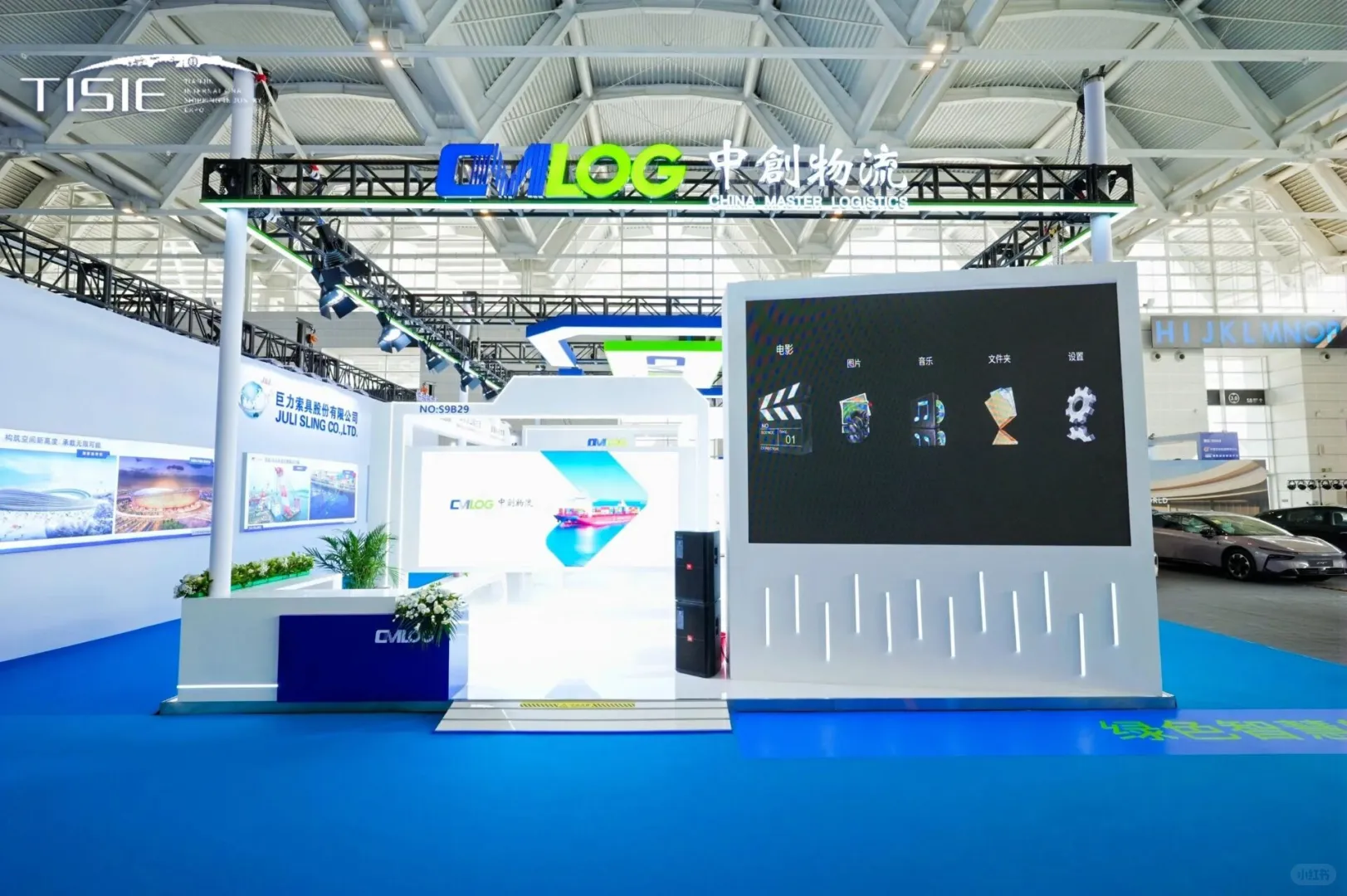 兰州航运博览会展位搭建‖工业科技感展✨