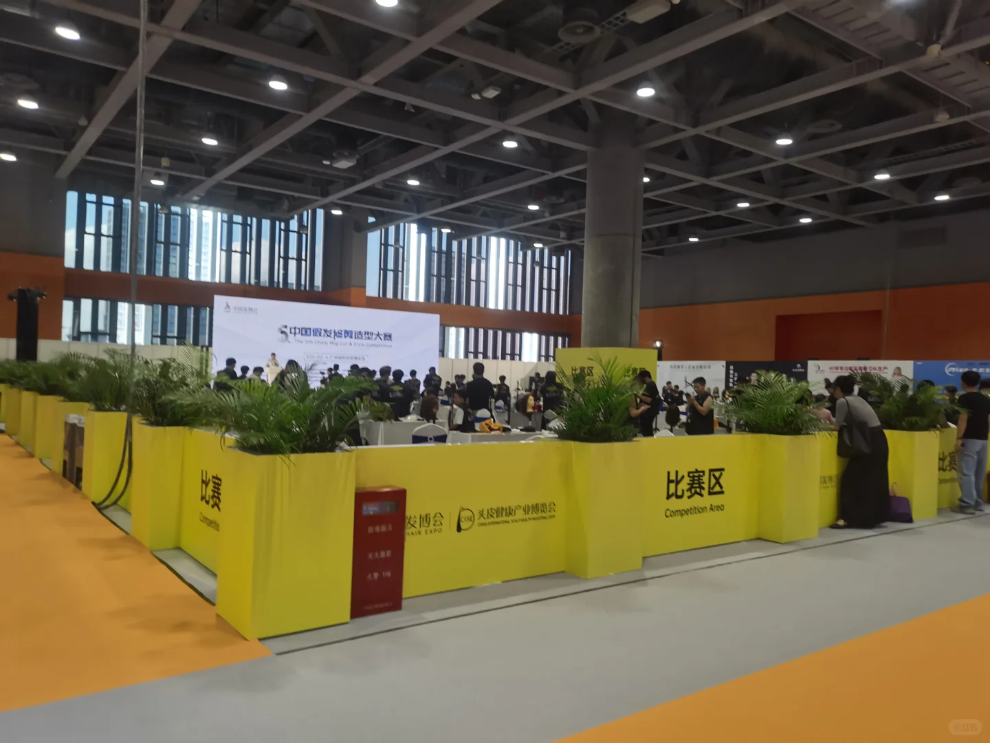 美博会现场