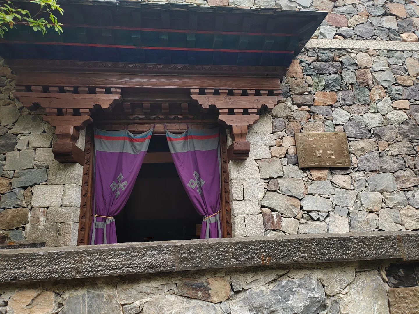 葡萄酒硕士毕业，做了四年市场又回到酒庄