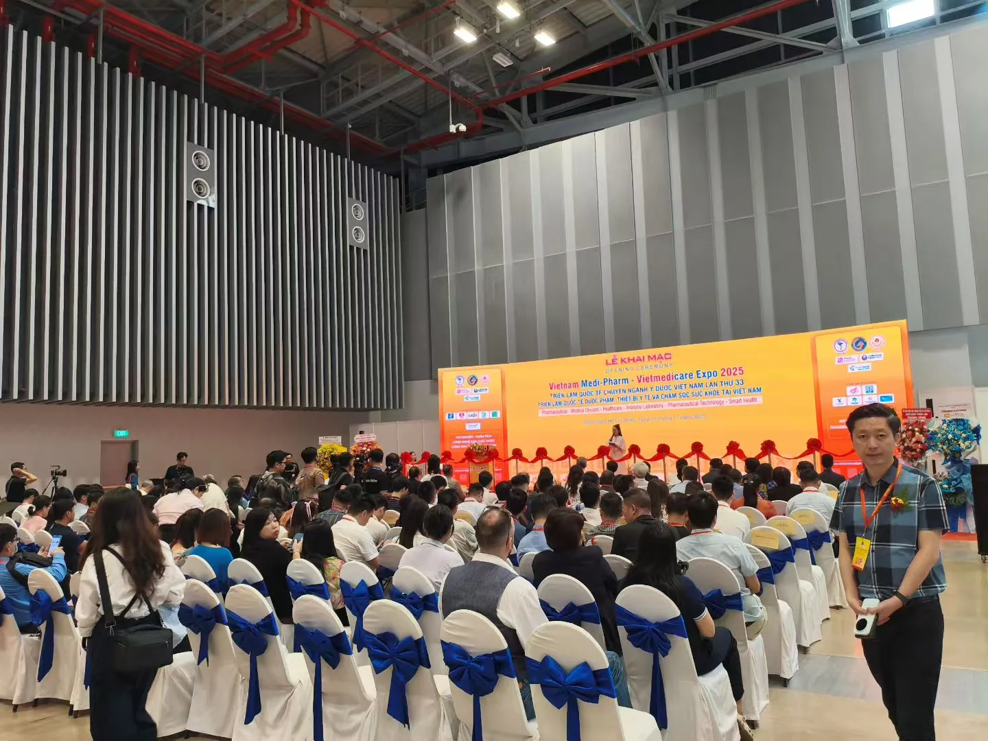 一起看看越南医疗展会吧