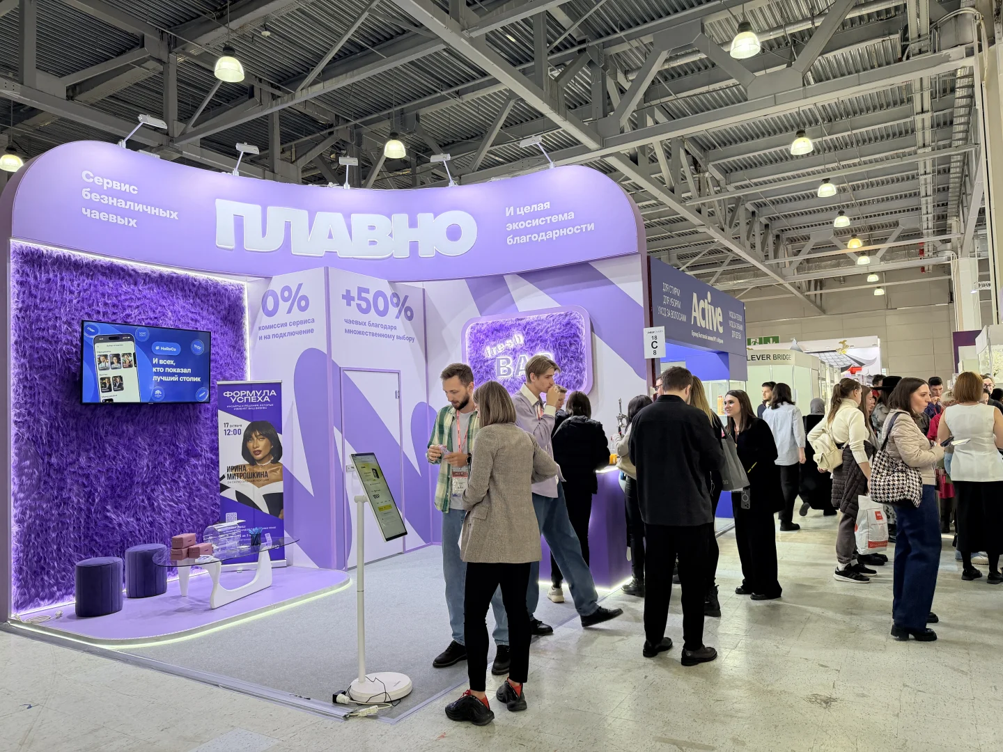 抢占黄金席位，俄罗斯美容展最新图已出！