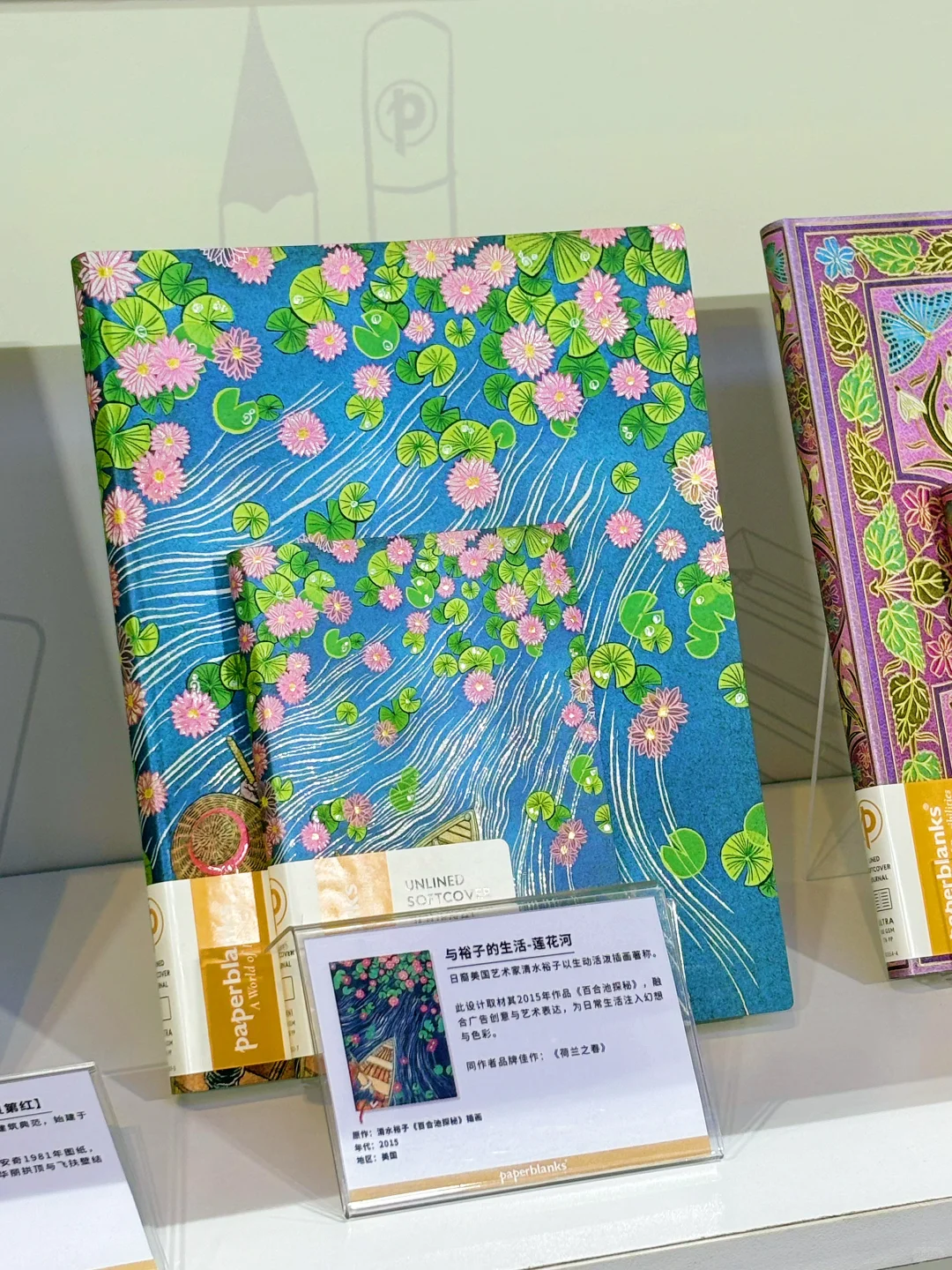 上海文具展✏️已就位已就位‼️✨