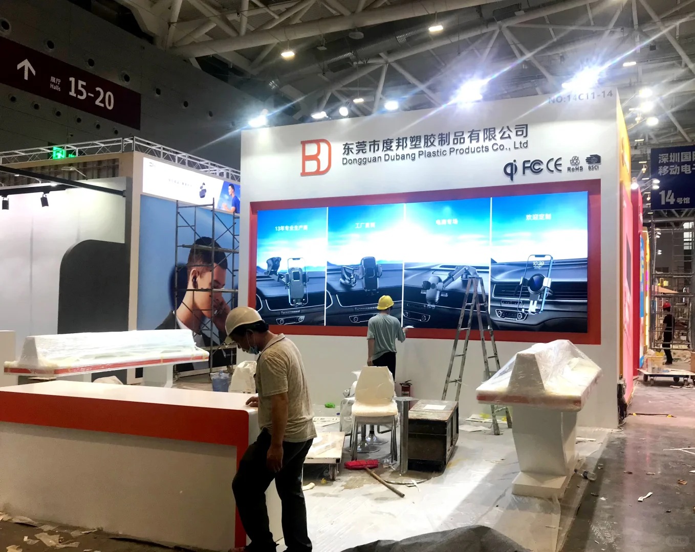 深圳礼品展准备接单了