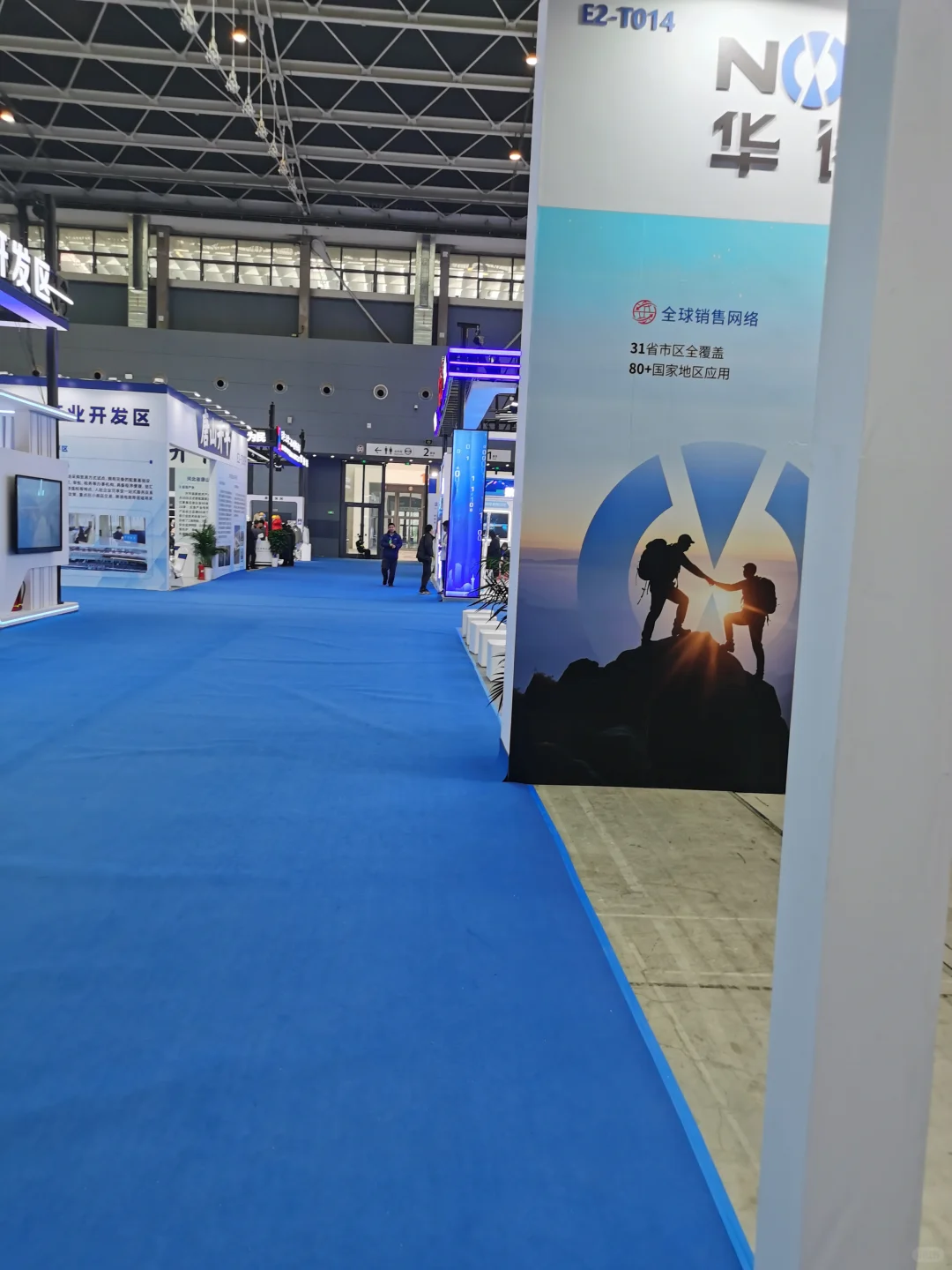 电缆桥架产品厂家直供