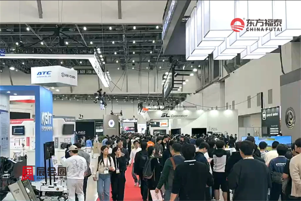 2026韩国电动摩托车及电动自行车展