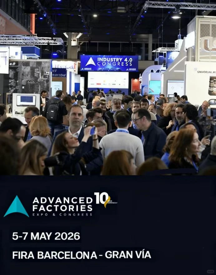 工业智能共振｜2026巴塞罗那‼️