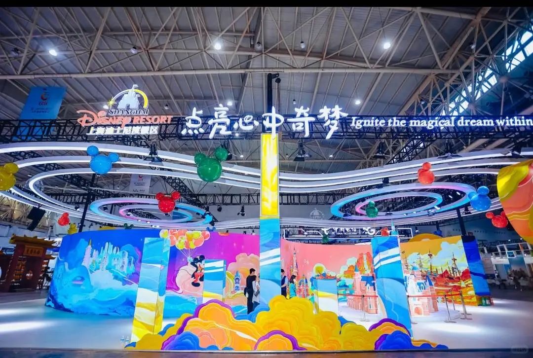 文旅博览会！‖武汉展台美陈搭