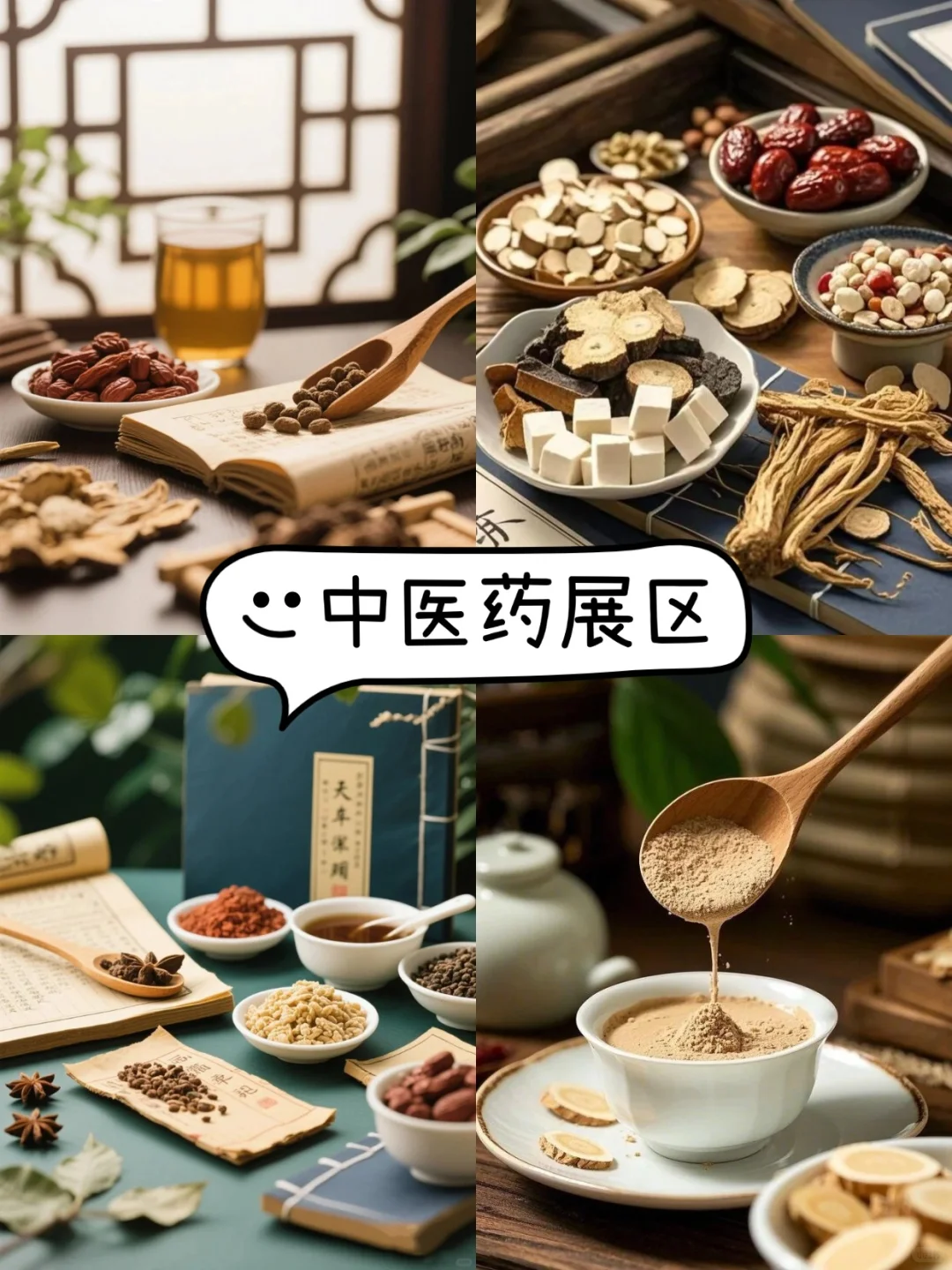 免费领票！深圳悦己展，治愈之旅限时开启！