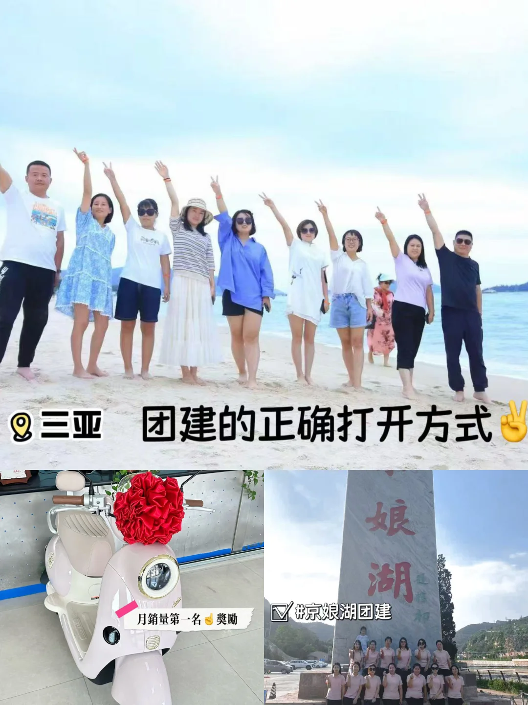 【警告】这份工作需长期“网上冲浪”！！！！！