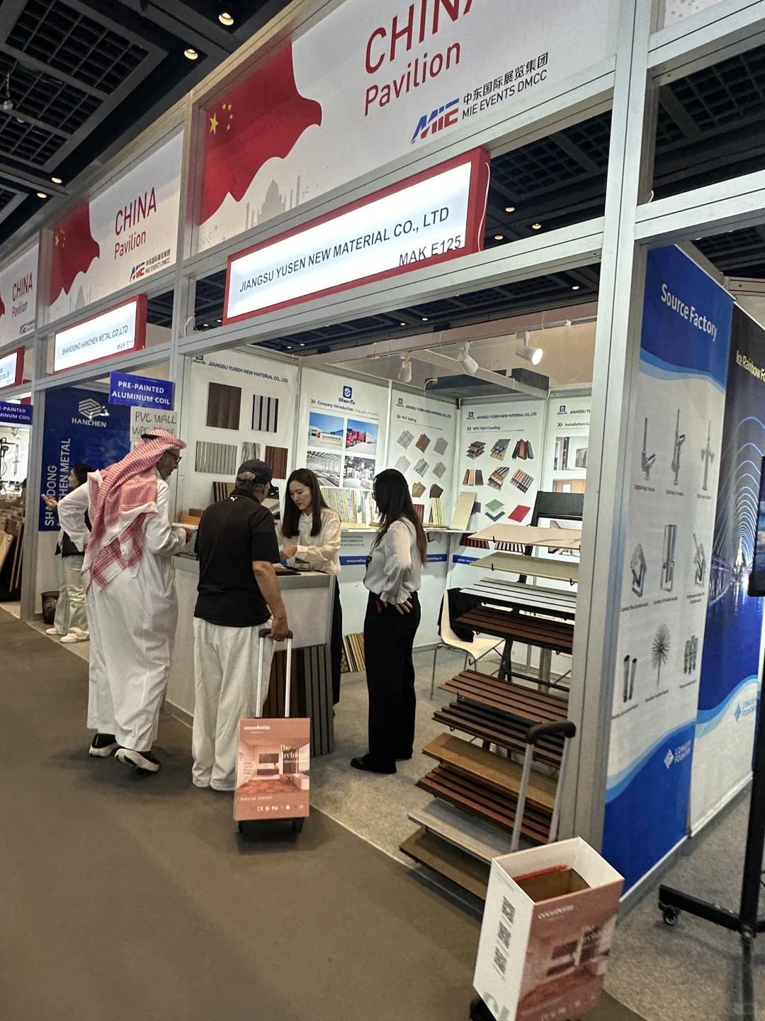 2025迪拜??五大行业展BIG5展商现场近况