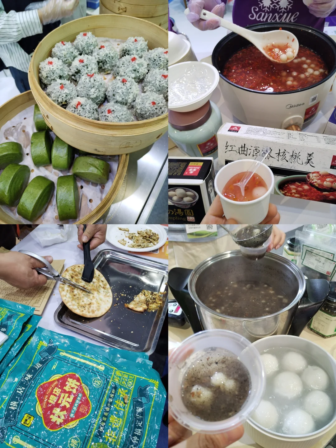 杭州农博会逛展！花得坠值得的一笔?