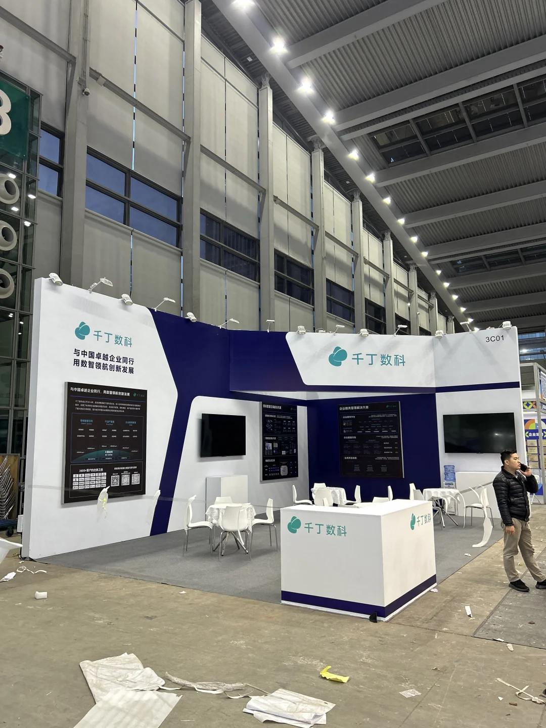 让我看看谁11月忙完啦 是我