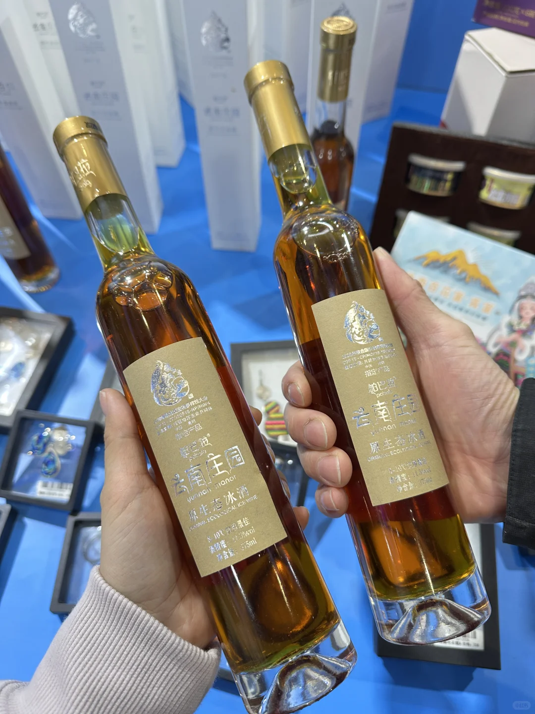 快来长三角文博会薅羊毛啦！