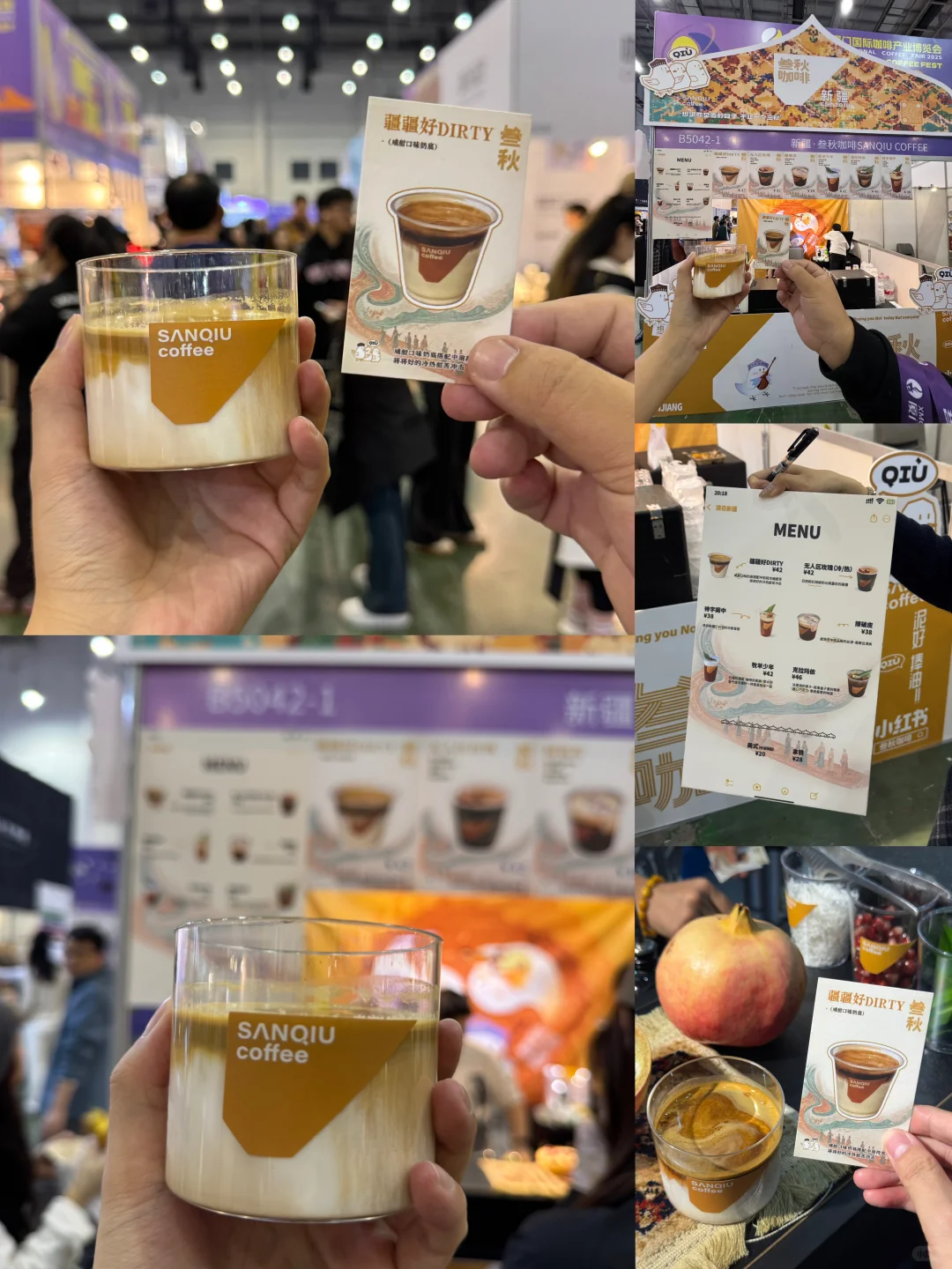 不出厦门喝遍全国！咖啡展4家封神摊位不踩雷