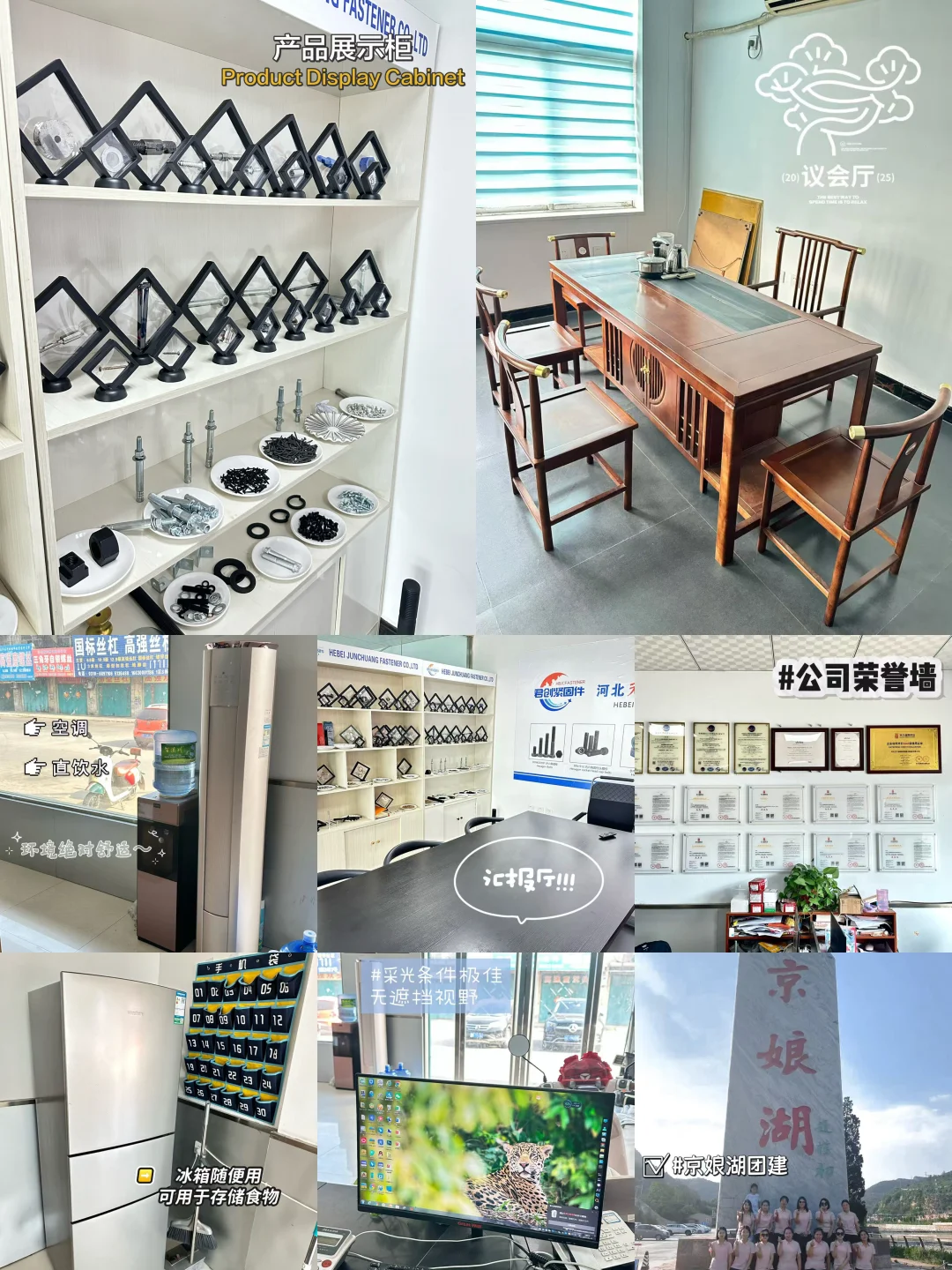 【警告】这份工作需长期“网上冲浪”！！！！！