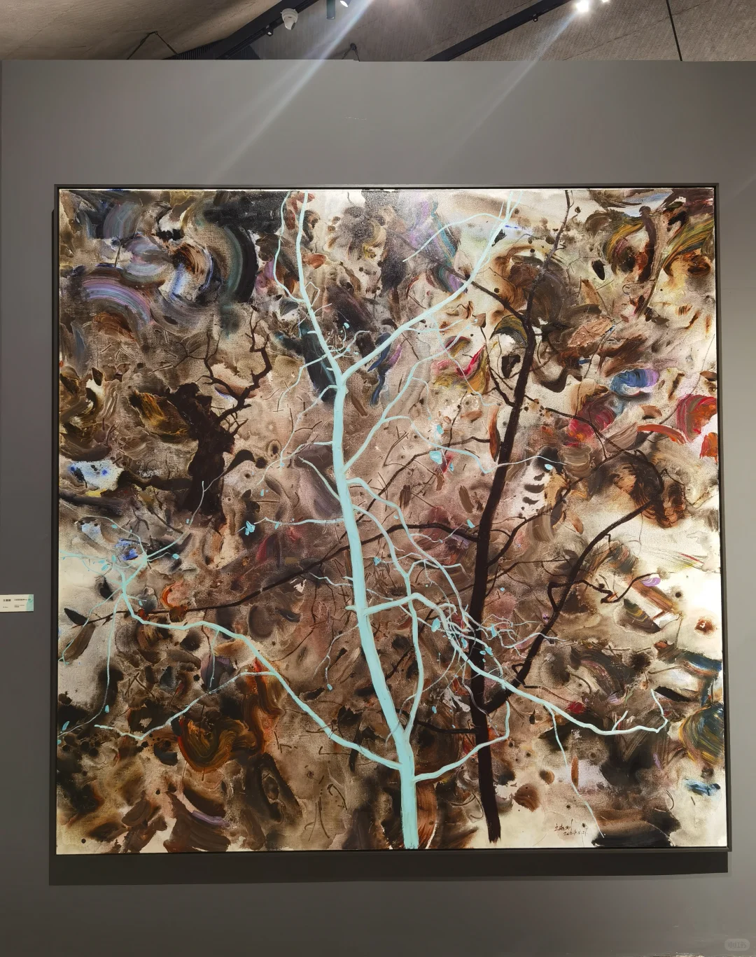 海沧金沙书院，马约翰艺术大展