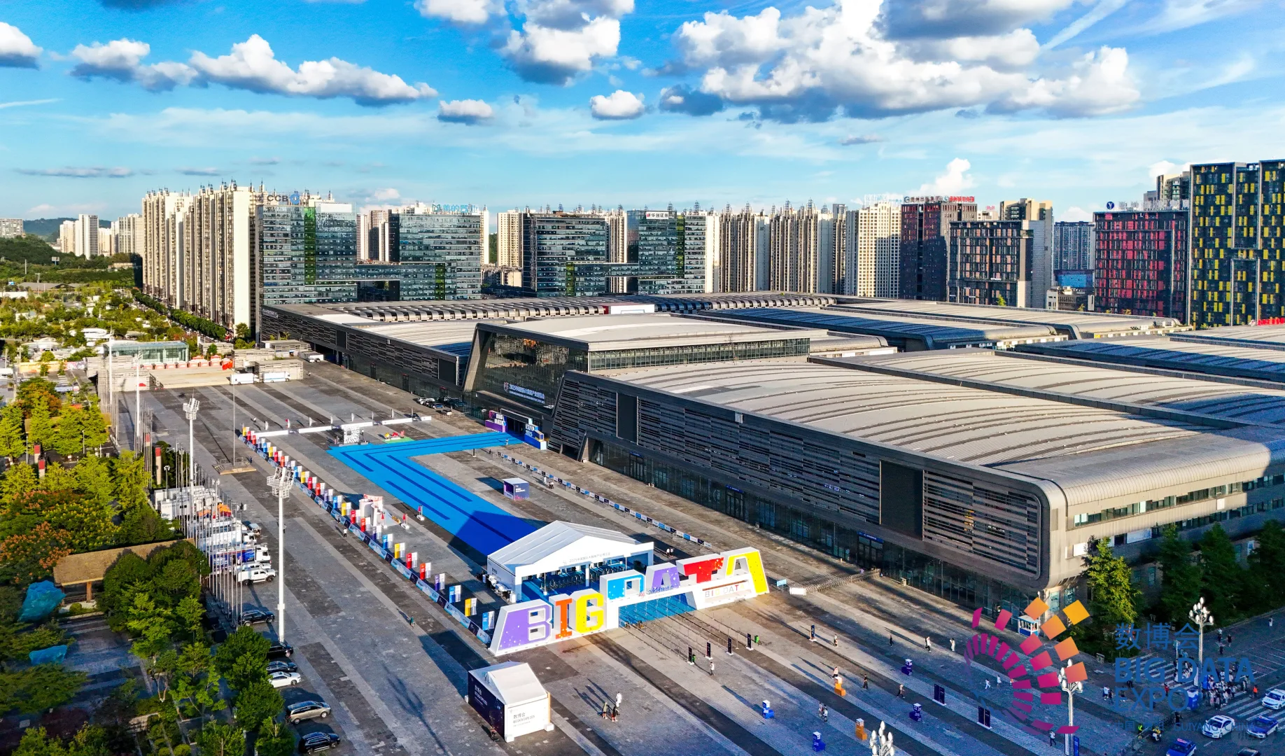 活动策划 | 2025中国国际大数据产业博览会