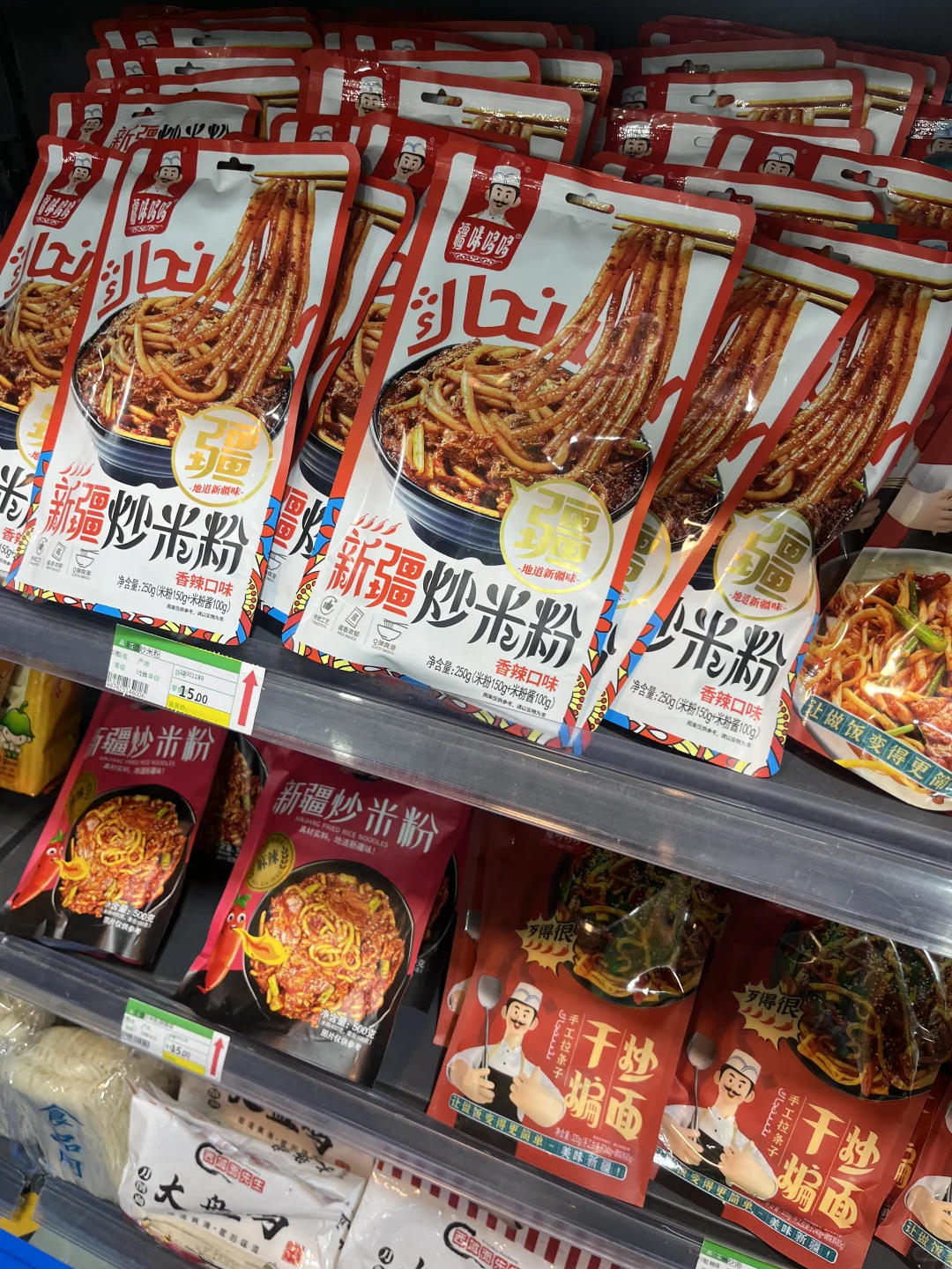 泰安展销会！一定要空腹来逛～试吃到爽?