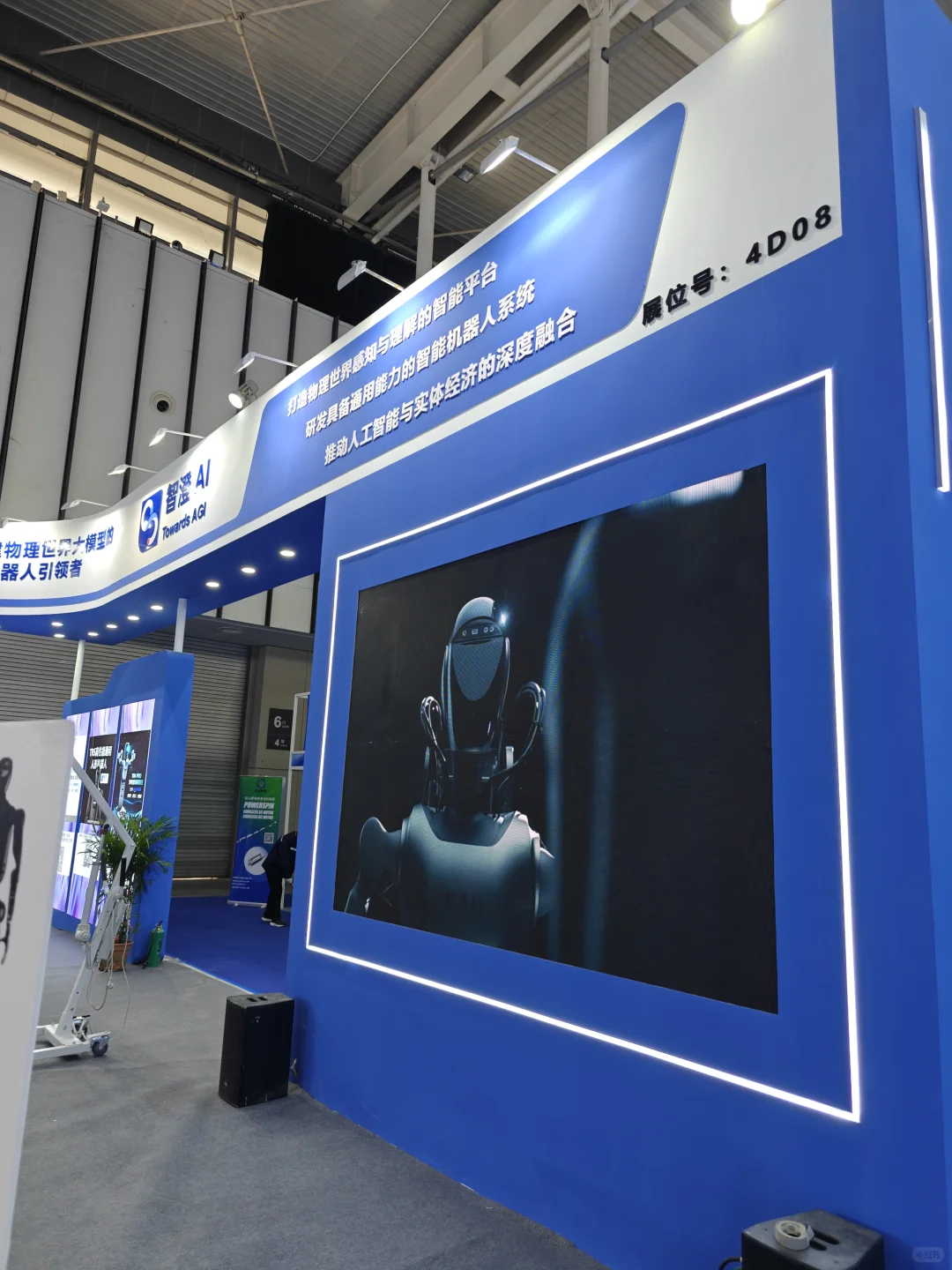 科技展挖到宝藏黑科技?