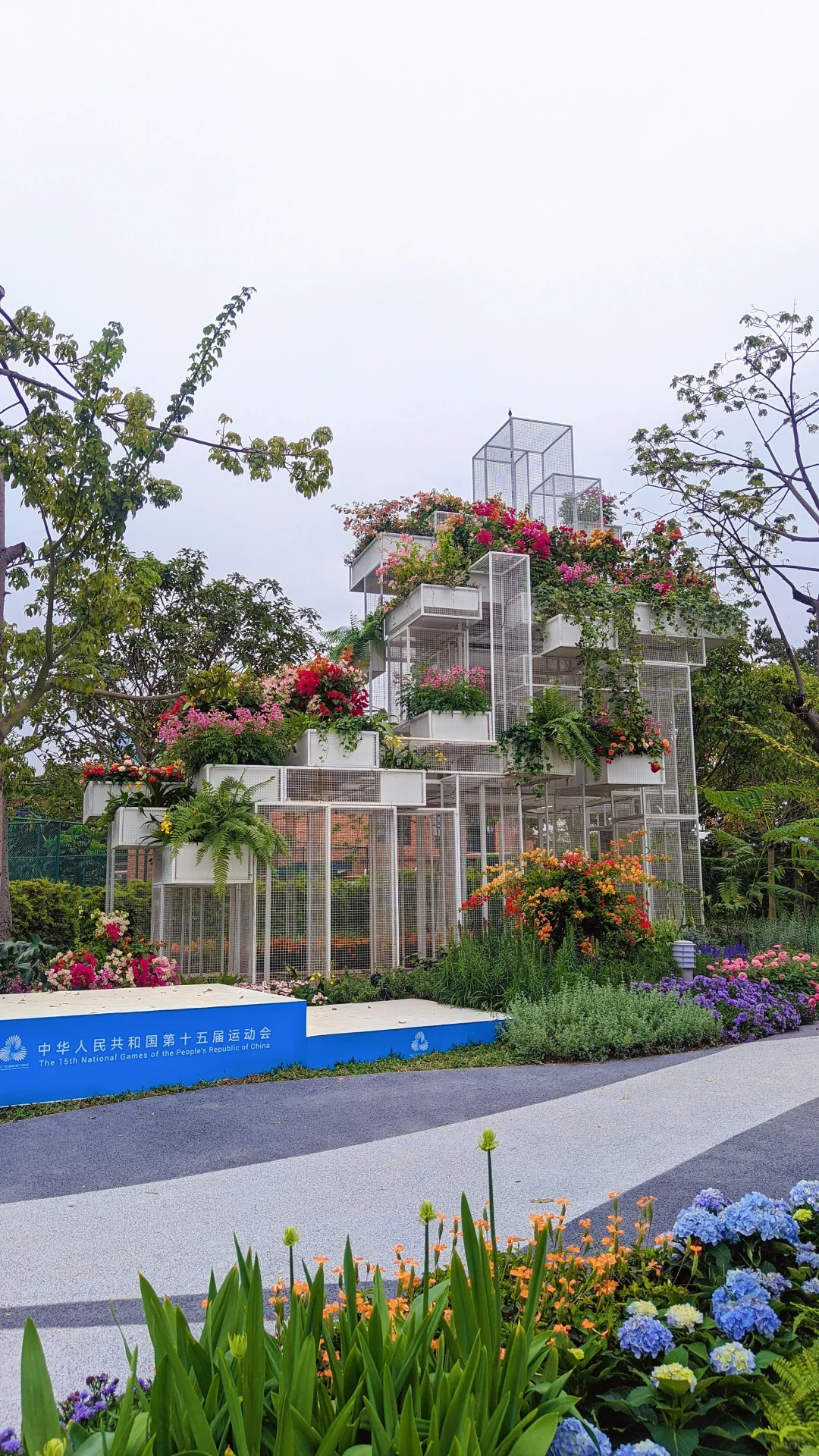 广州园林博览会明天开幕了～