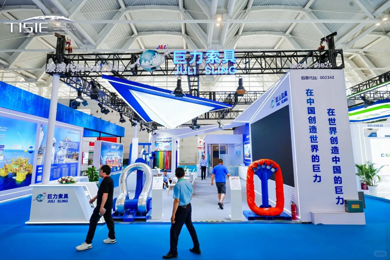 兰州航运博览会展位搭建‖工业科技感展✨