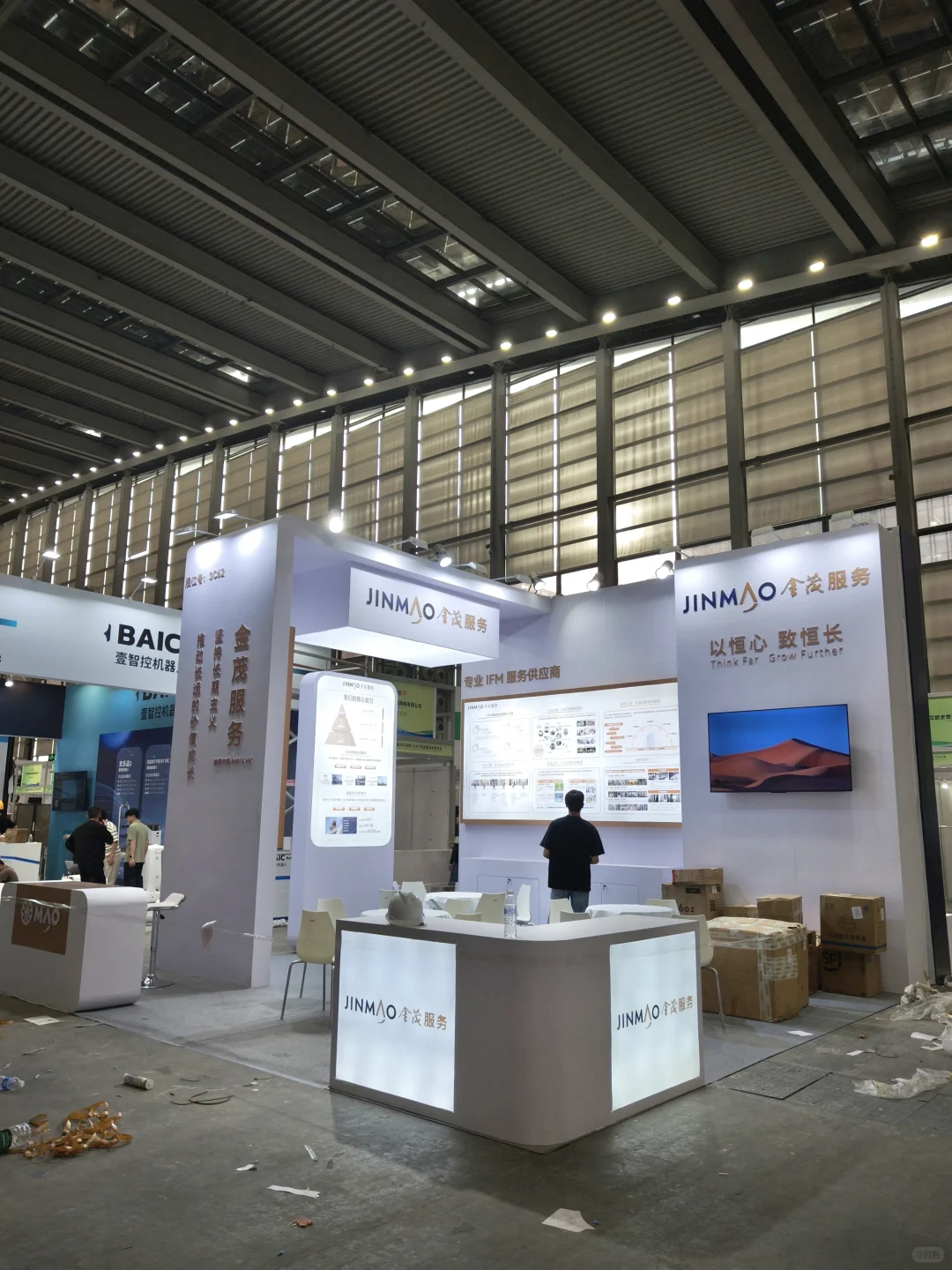 让我看看谁11月忙完啦 是我