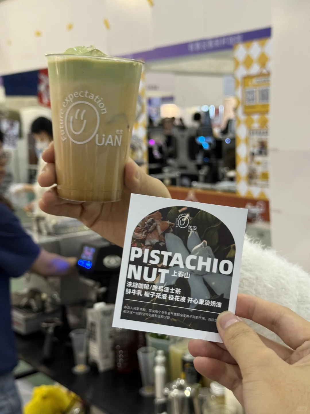 不出厦门喝遍全国！咖啡展4家封神摊位不踩雷