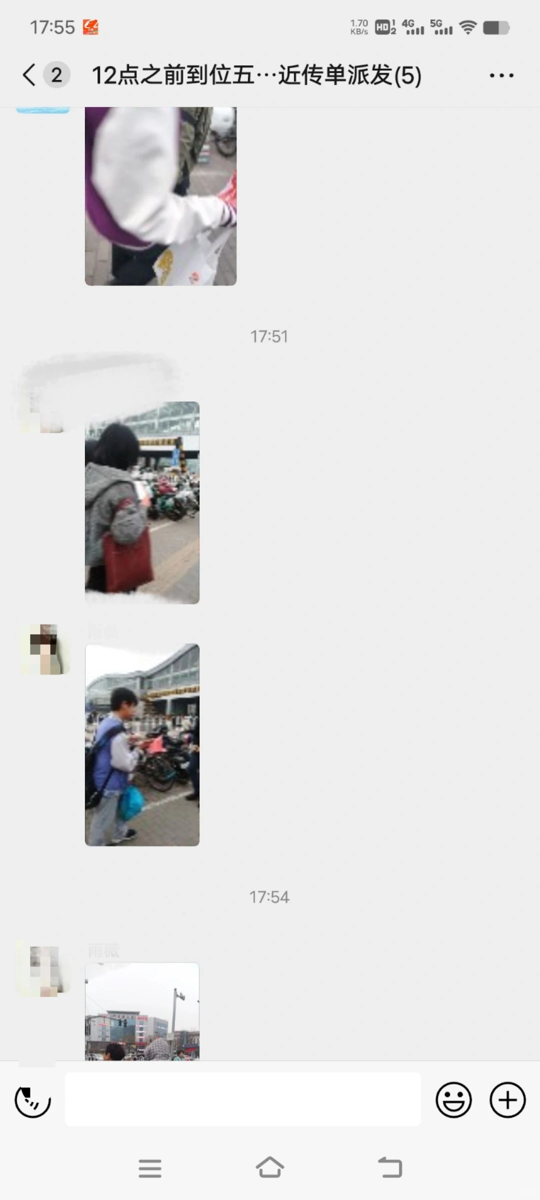 展会传单派发、全国展会发传单、传单派发