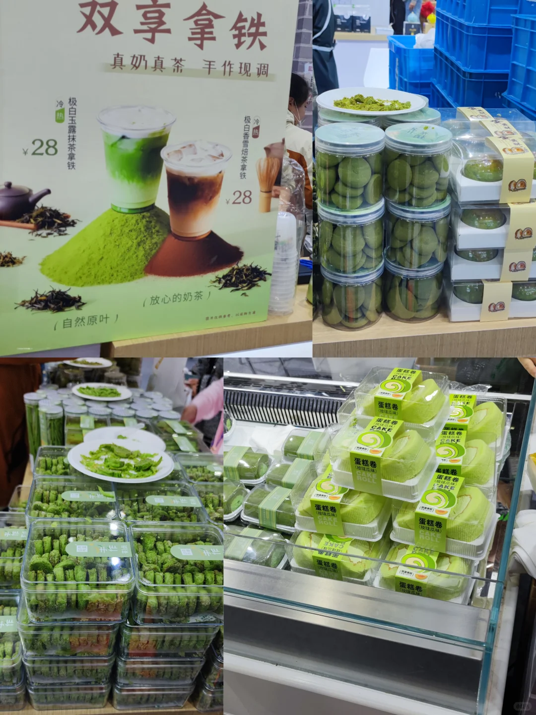 杭州高能预警⚠️2025农博会免费逛吃买攻略