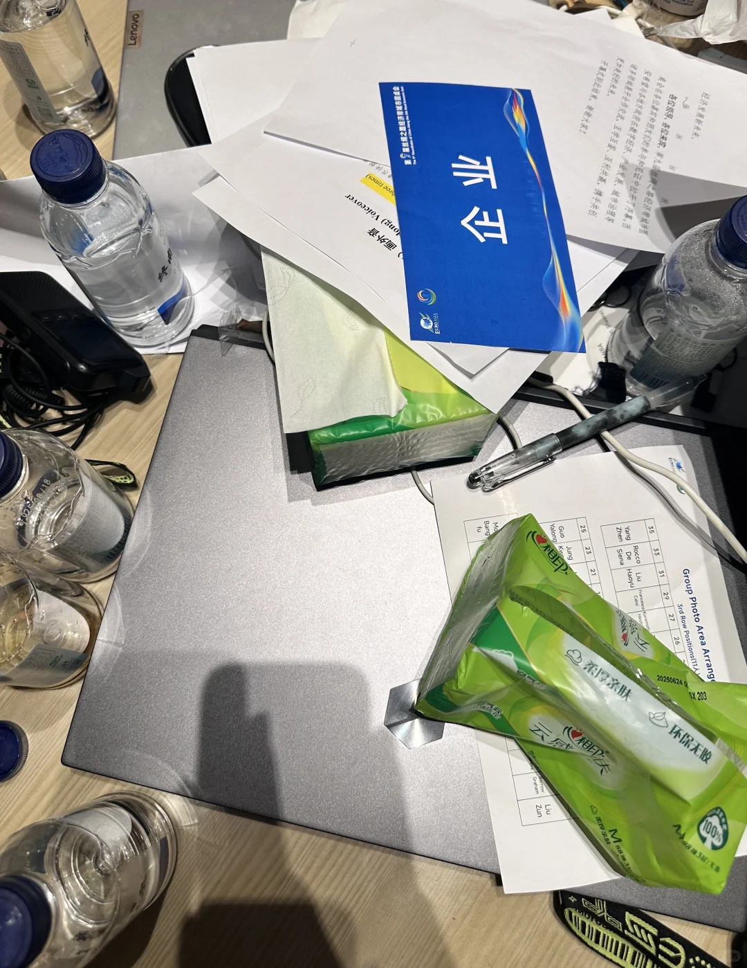 所有会展生听好！大学四年请死磕这些东西