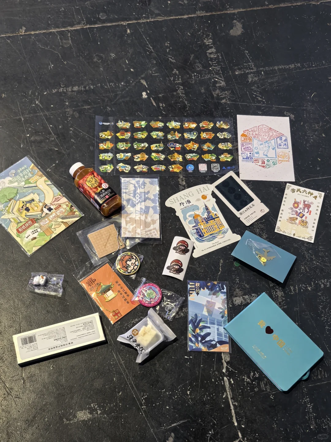 文博会盖章&羊毛攻略