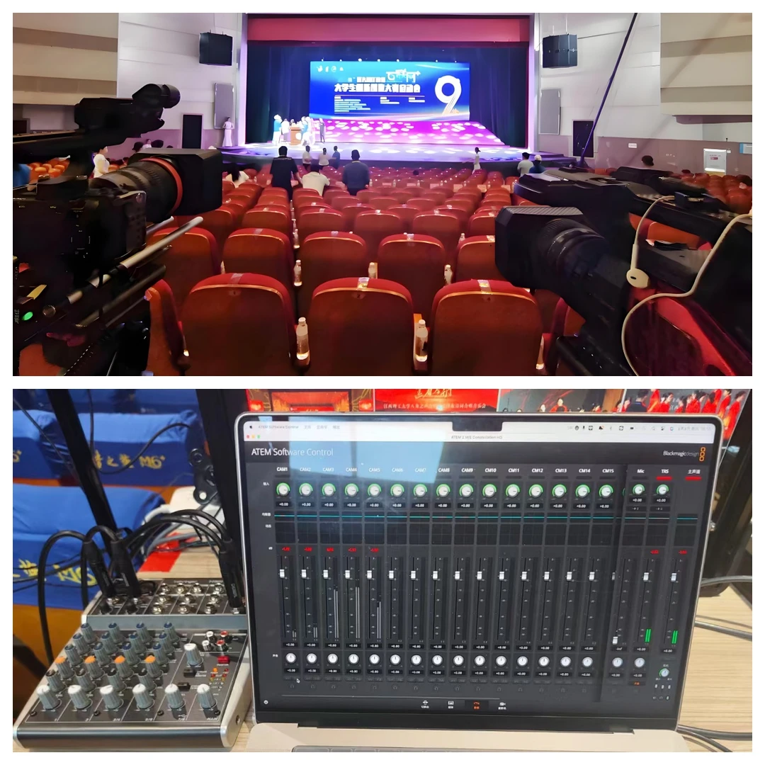 扬州本地视频拍摄+会议跟拍+宣传片制作