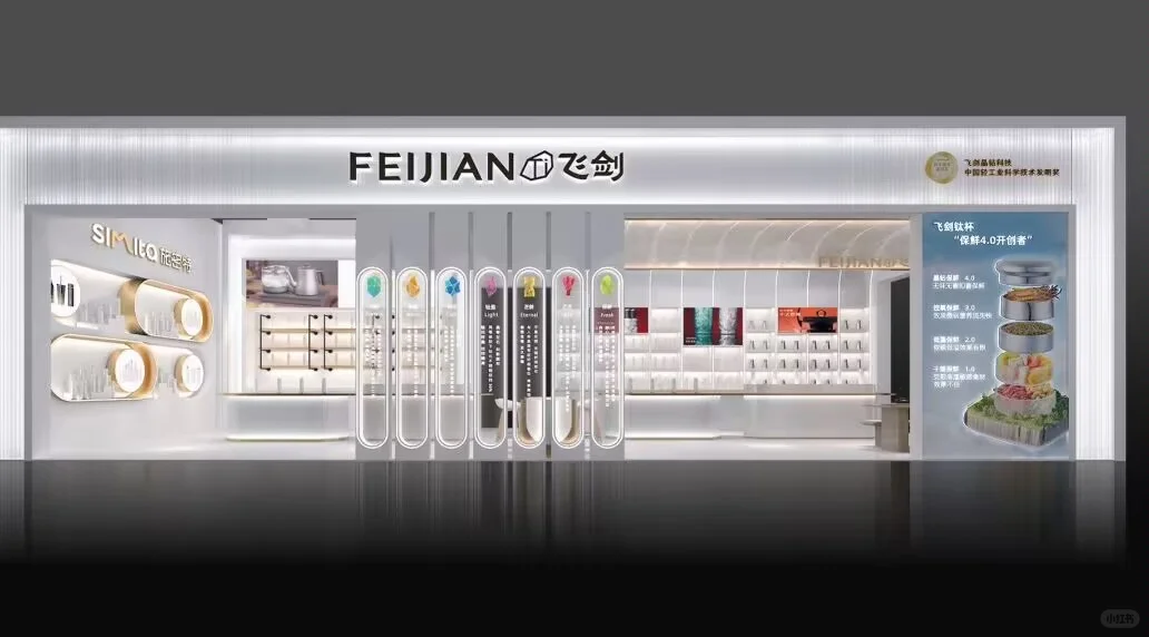 展会展位怎么设计搭建才吸睛？看这里！