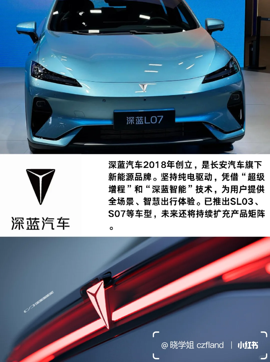 重庆10家独角兽企业，都很凶！！