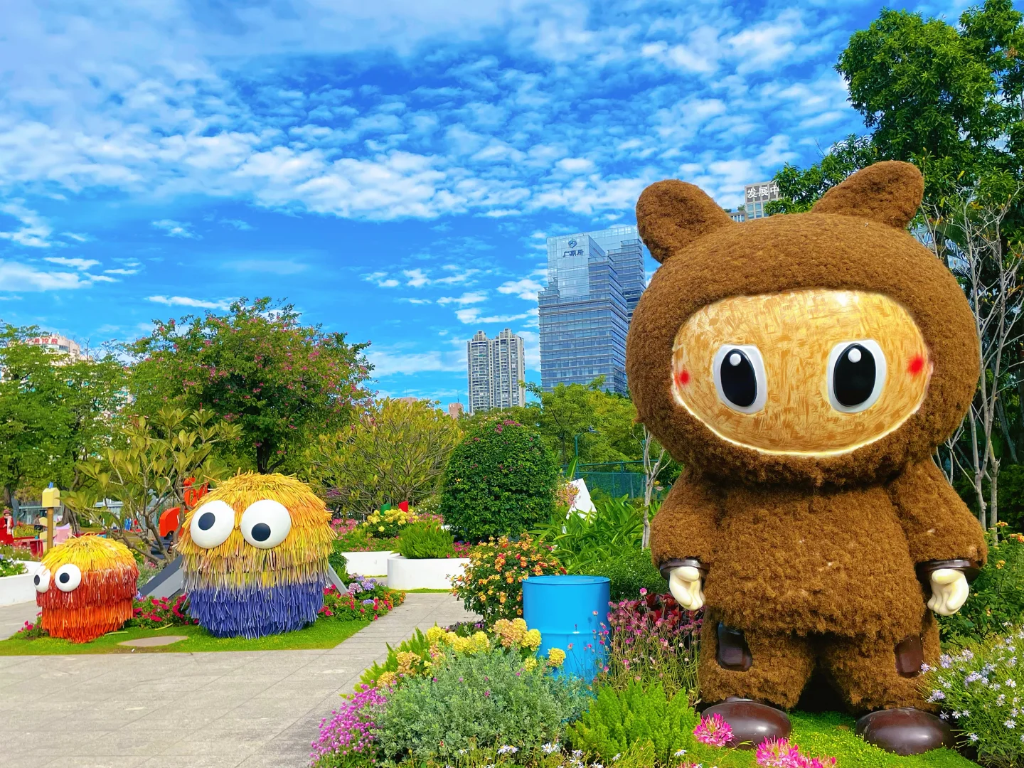 暴走2h‼️打卡园博会?