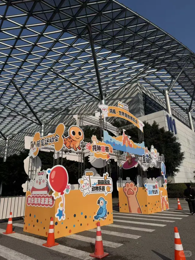 国博宠展逛了！