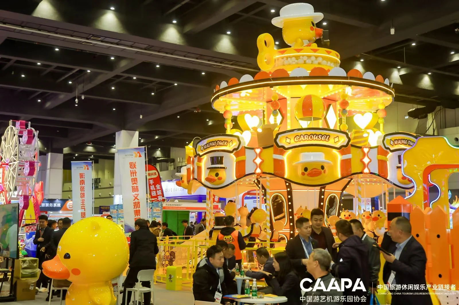 2025中国(郑州) 旅游休闲娱乐产业博览会